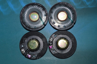 40mm黑磁加布加华司耳机喇叭,深圳东莞黑磁耳机喇叭