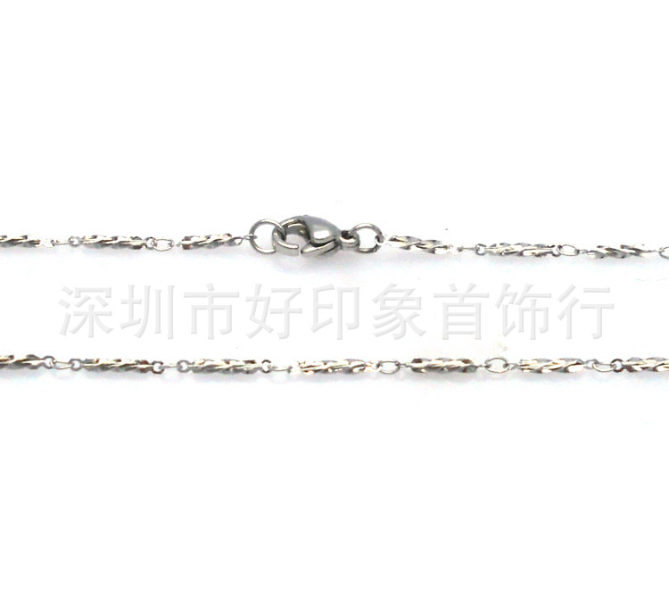 FSS463(2)