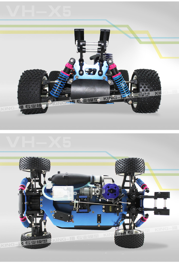 凱思110vhx5沙地越野四驅rc遙控車燃油車油動車模型車