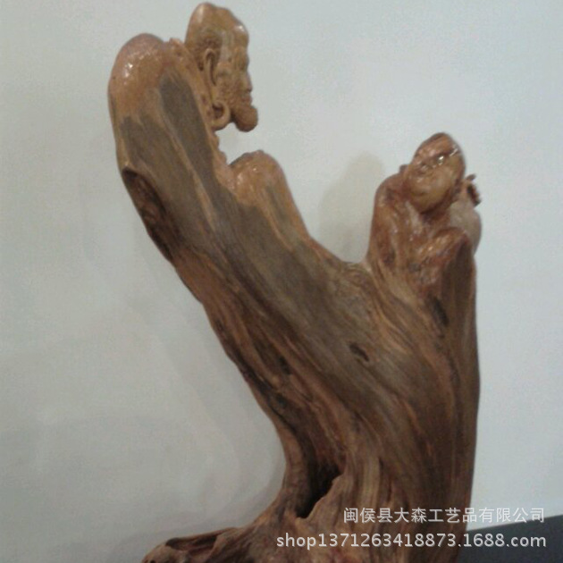 根雕茶几：自然之美融入生活