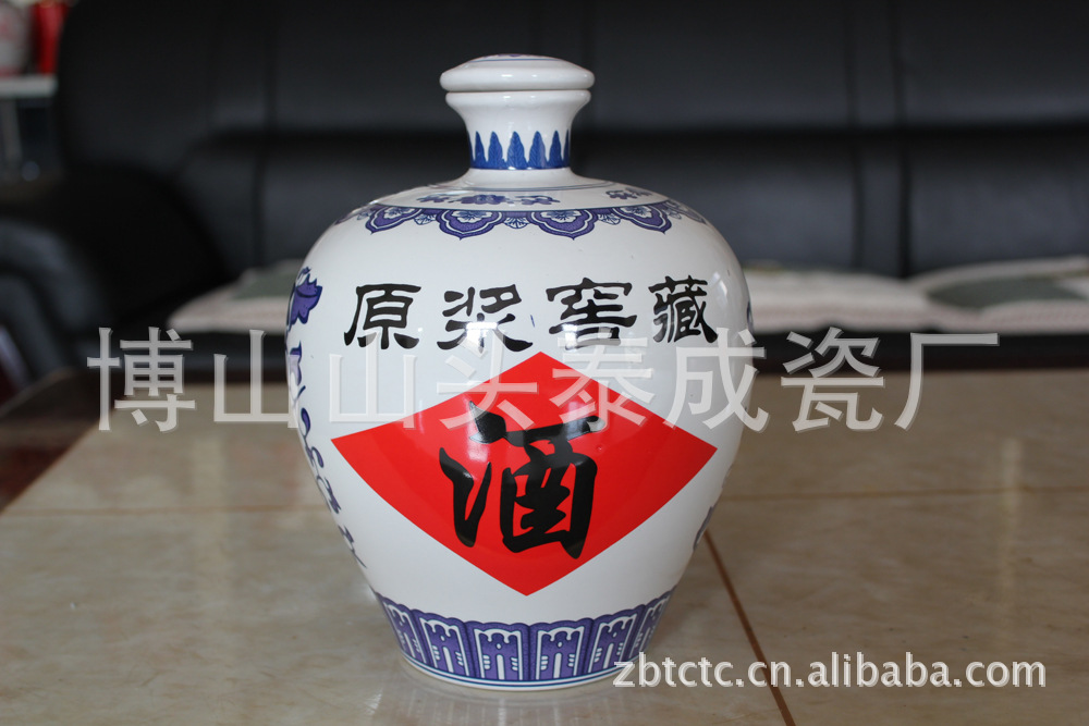 供应2500ml白坛原浆窖藏