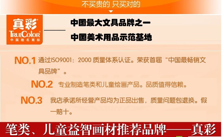美术画材行业的繁荣与变革