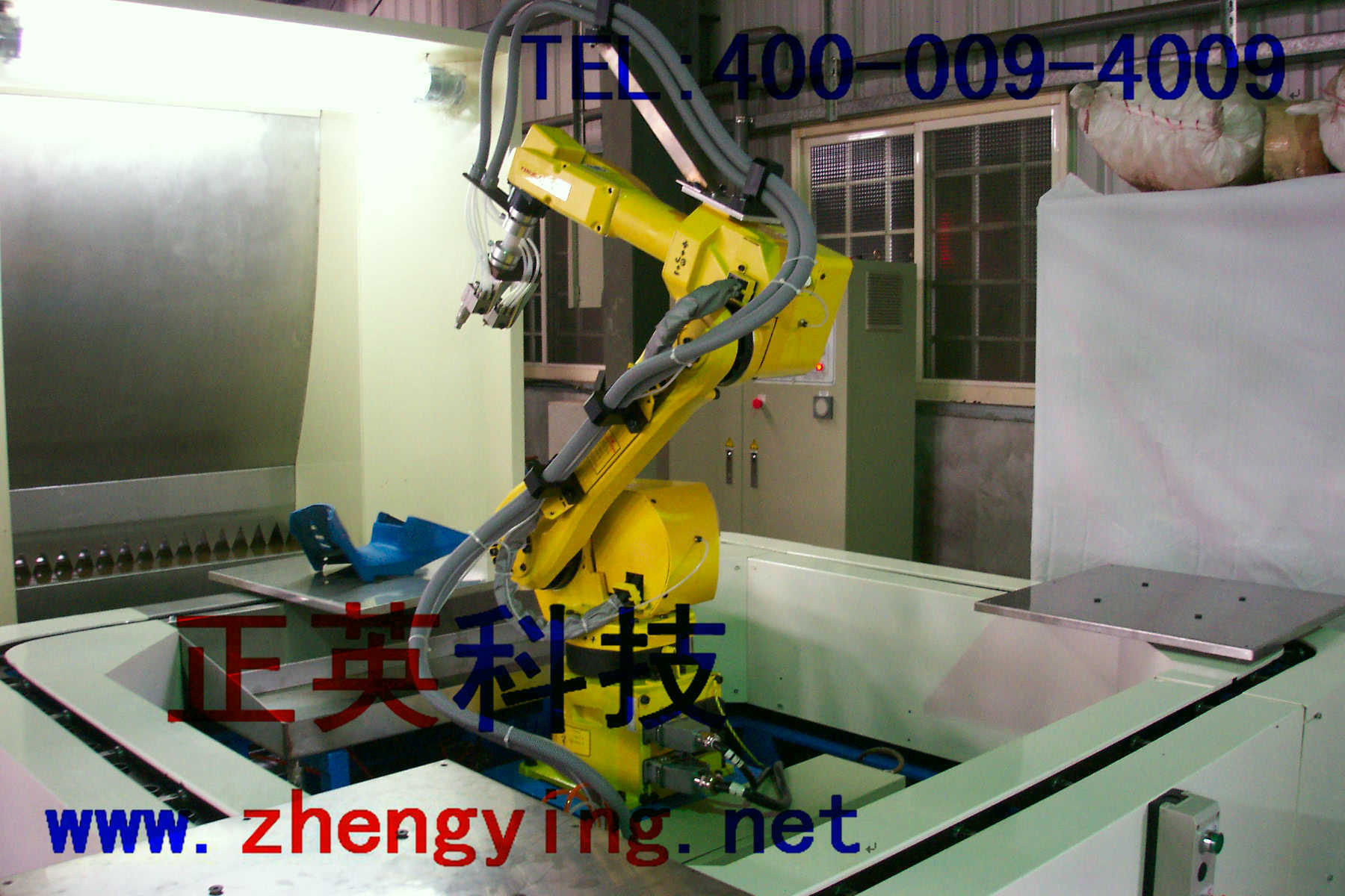 EVA1 267