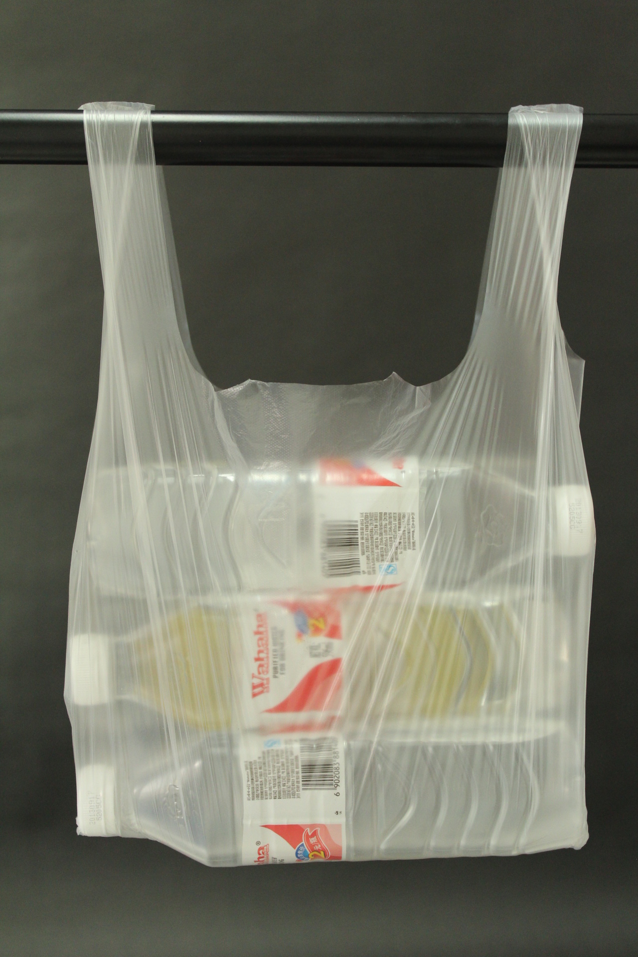 浙江金华加厚笑脸包装袋提手袋塑料袋背心袋购物袋马甲袋45*68cm批发