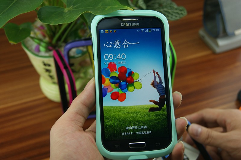 三星9500边框手机套 9500小蛮腰边框手机壳 9500手机保护套 u06