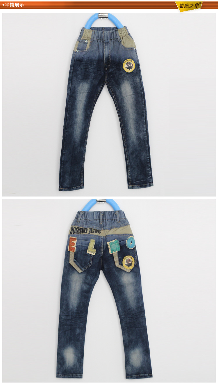 雏鹰之星 男童裤 2013秋季新款男童裤子 韩版男童牛仔裤 厂家直销