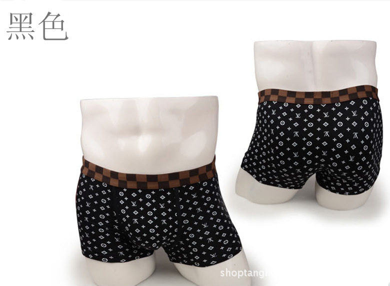 厂家批发内裤 男士炫彩lv平角内裤 定型无痕男士lv平角裤 lv内裤