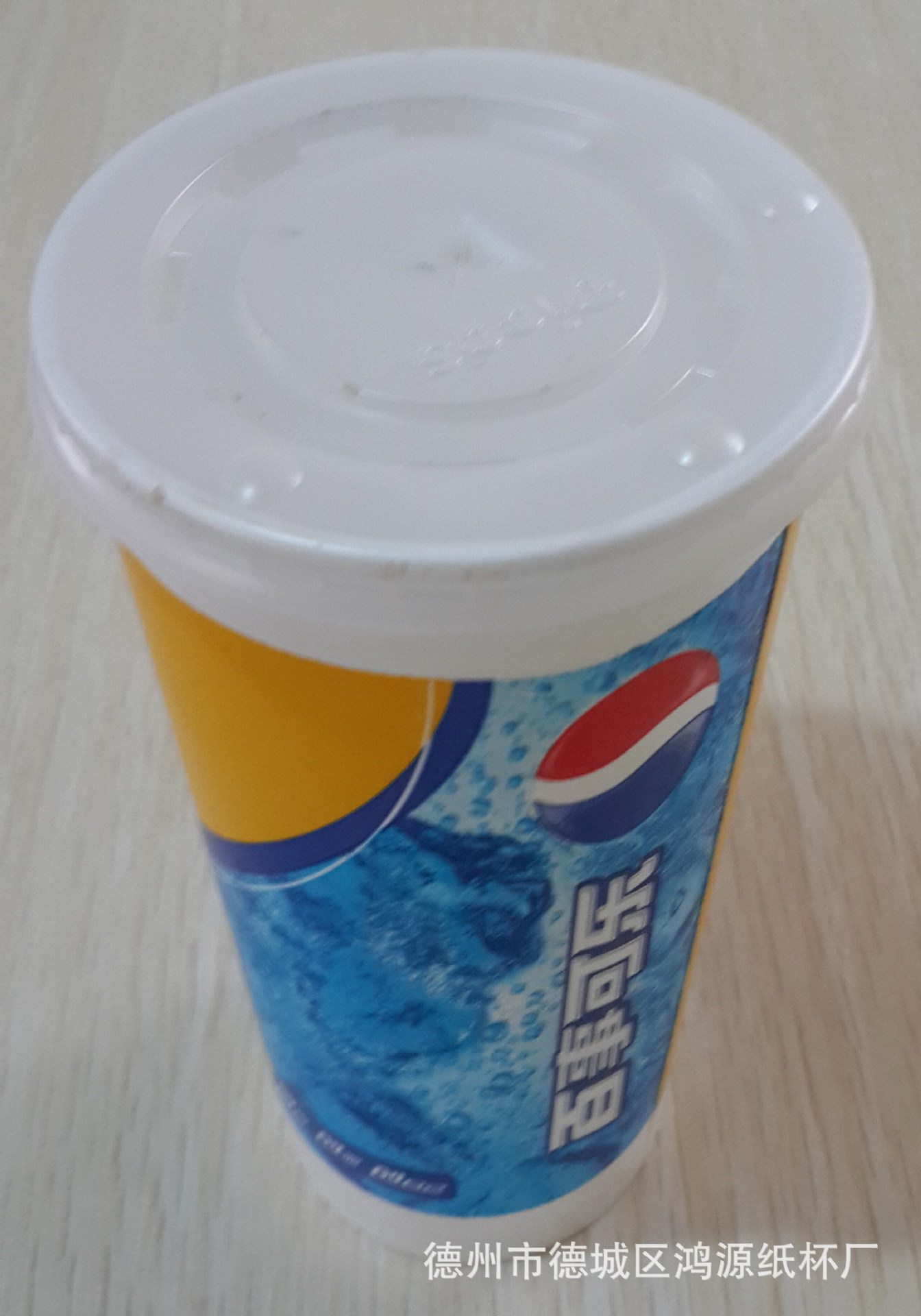 德州纸杯