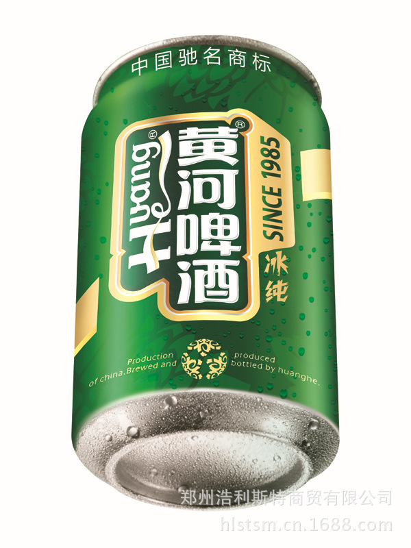 【专业供应夜场ktv酒水 郑州浩利斯特商贸 黄河啤酒】价格,厂家,图片
