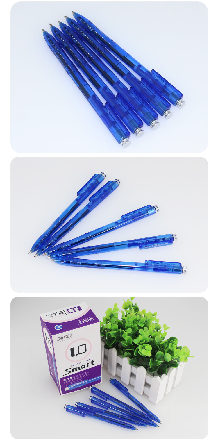 宝克按动型圆珠笔b13 按动式圆珠笔 1.0mm 原子笔 经济实用