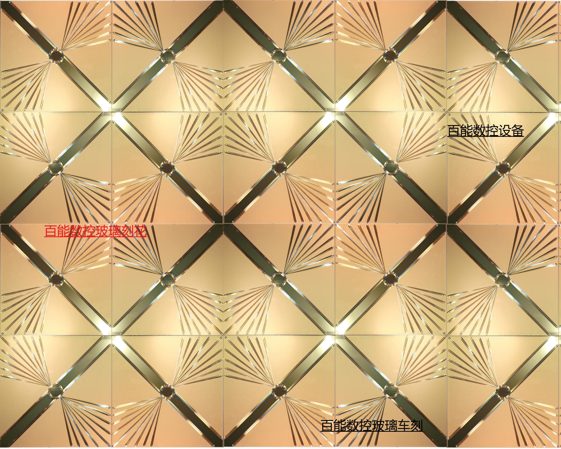 全自动艺术玻璃车刻机,背景墙玻璃刻花机 菱形艺术玻璃