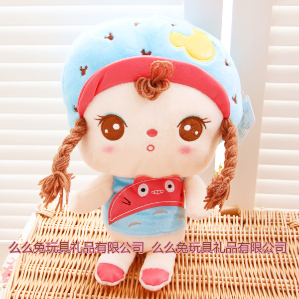 批发 可爱安吉拉公仔 毛绒玩具安抚娃娃玩偶 创意婚庆礼品