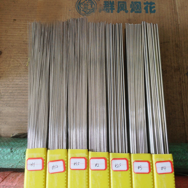 焊丝焊条价格
