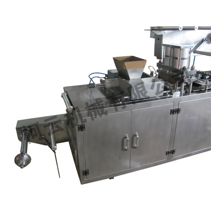 优品推荐温州包装机生产厂家供应优质暖宝宝包装机ky109