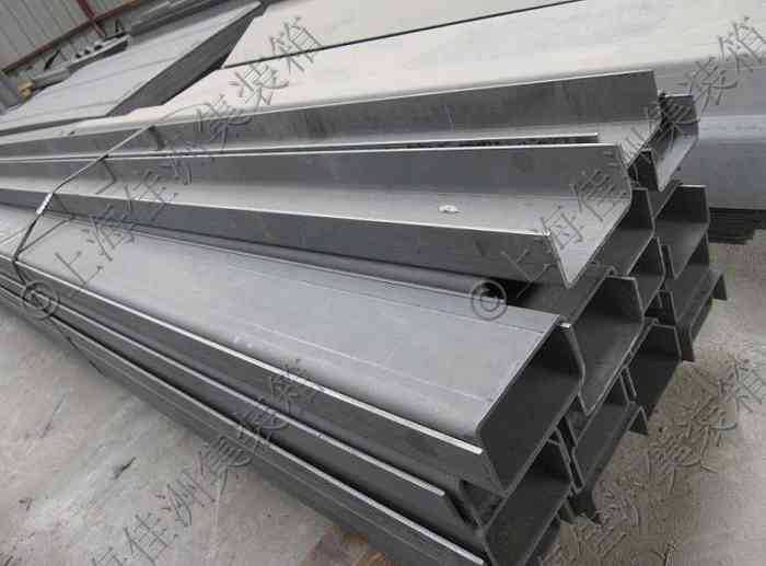 厂家供应 集装箱配件 底横梁