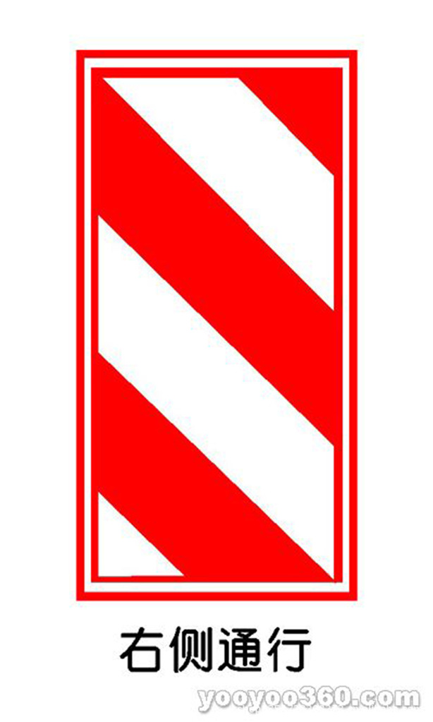 供应标识牌指示牌安全指示牌反光标牌标示标牌质量保证