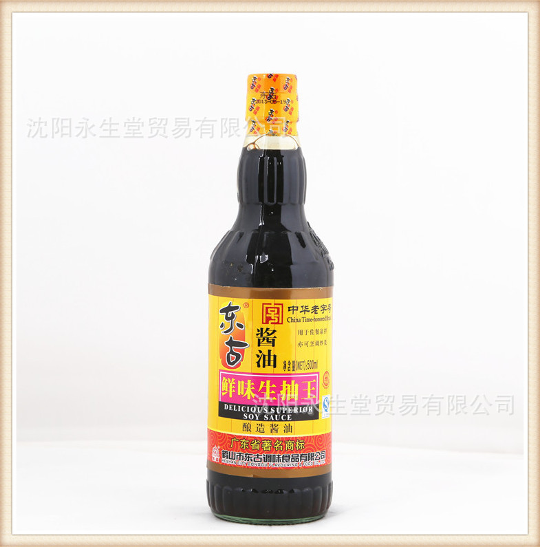 东古酱油 鲜味生抽王 中华老字号 500ml