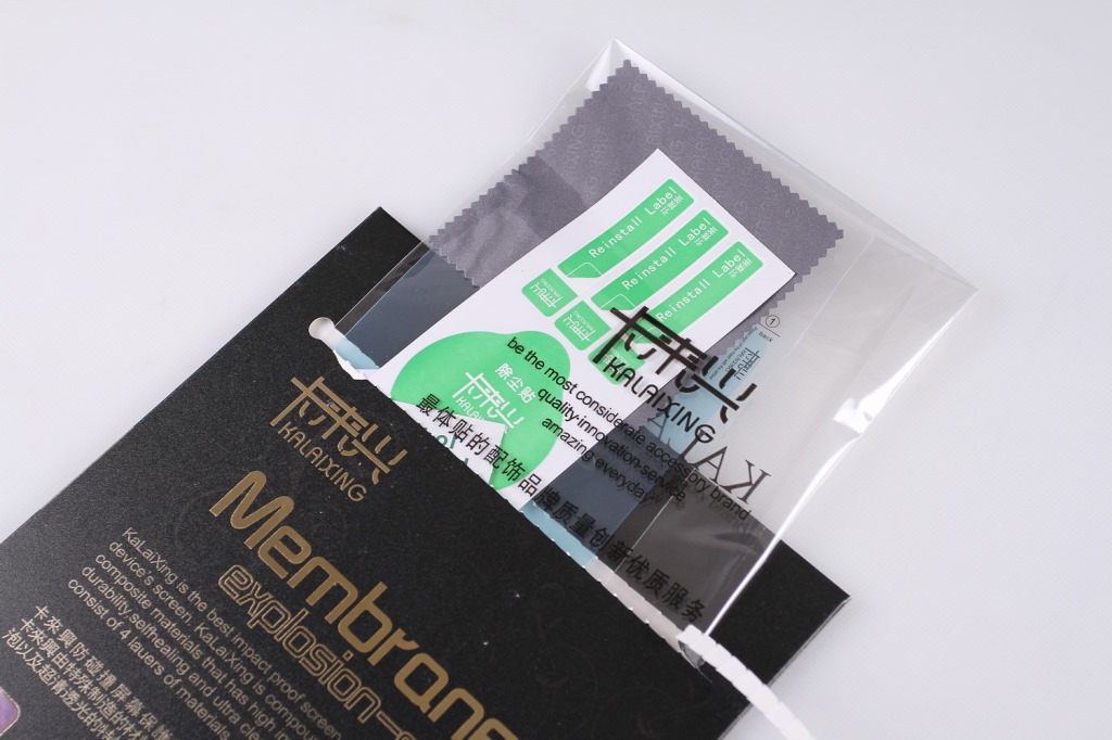 卡来兴品牌防撞击平板类软性防爆膜三星7吋p3200防爆膜