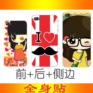 小希手机卡通贴膜图片_小希手机卡通贴膜图片大全 - 阿里巴巴海量精选