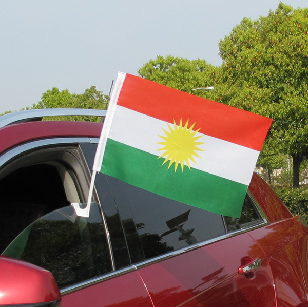 【车旗厂家供应各国车旗 伊拉克库尔德旗帜批发 定做伊拉克车旗】浙江