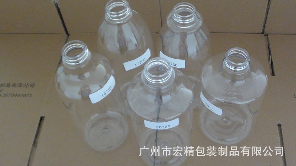 塑料瓶,壶-750ml透明塑料瓶子-塑料瓶,壶尽在阿里巴巴-广州市宏精包装