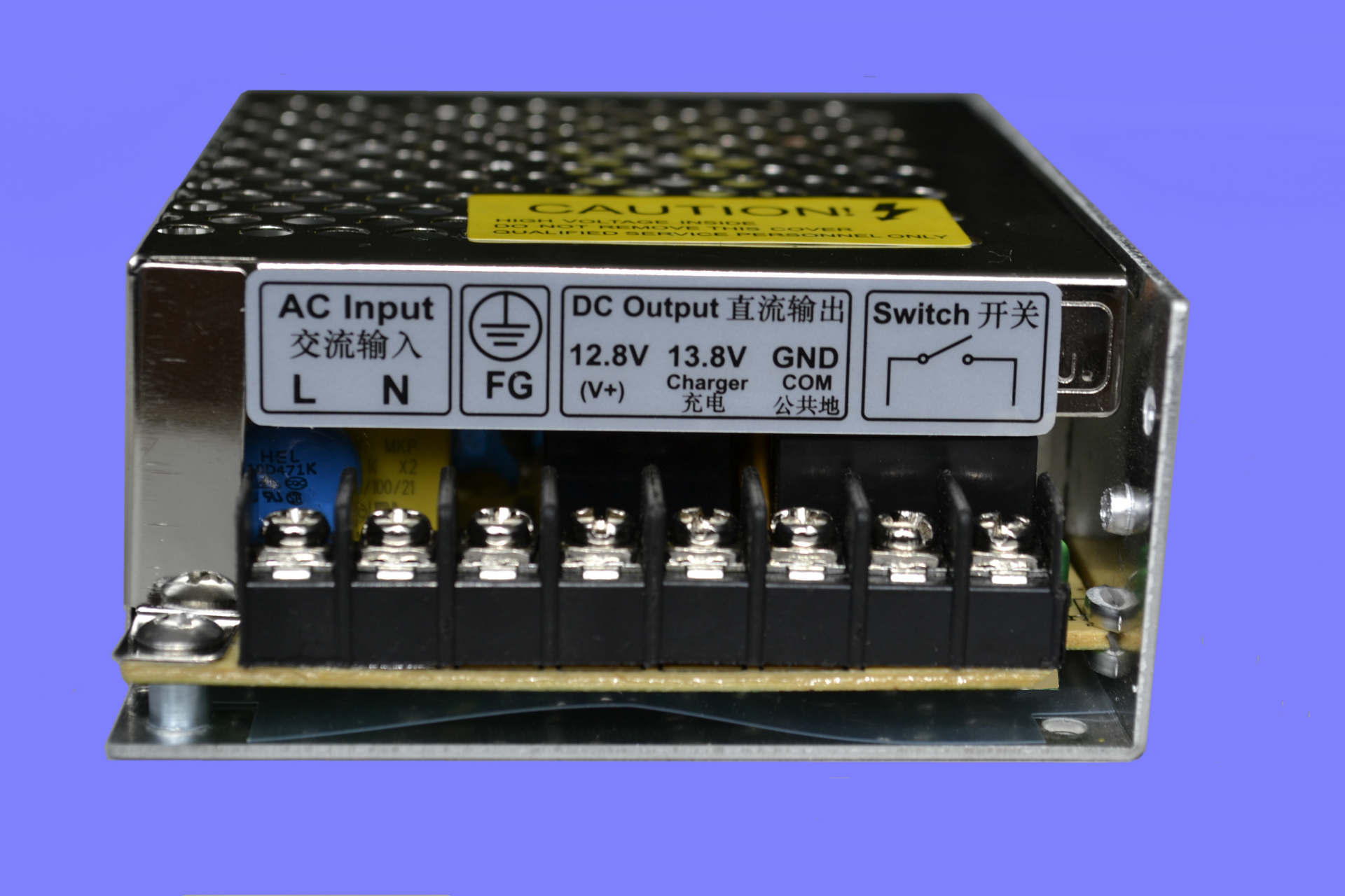 ups不间断输出12v4a 13.8v1
