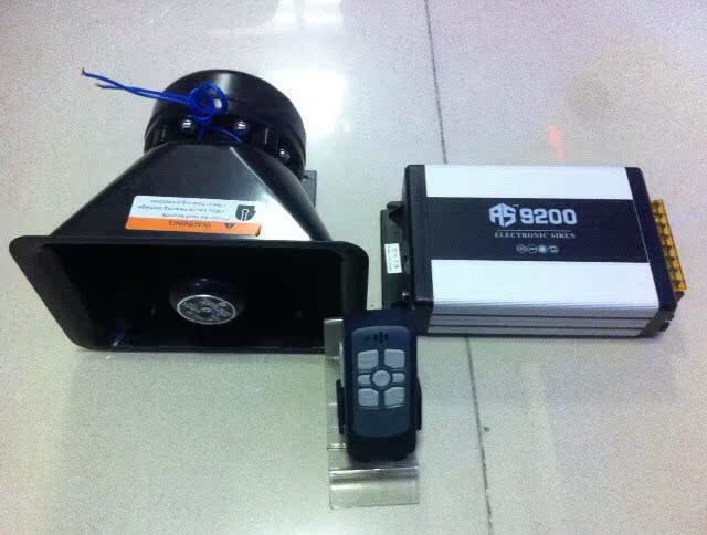 【结实耐用】as-9200汽车警报器 无线遥控警报器主机 可配单