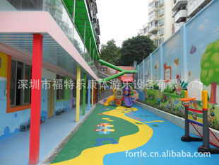 幼兒園操場鋪裝.塑膠球場.兒童模擬足球場