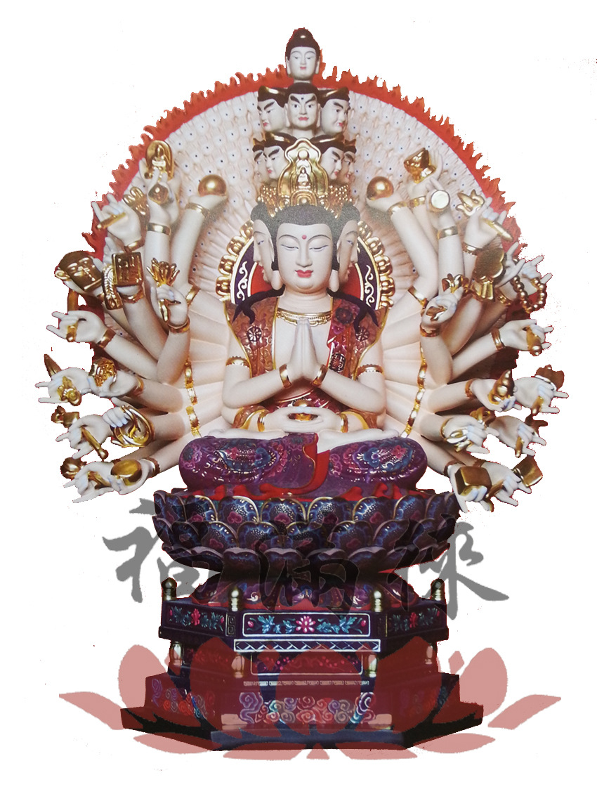 厂价直销供应52cm唐彩描真金千手千眼观世音菩萨千手观音