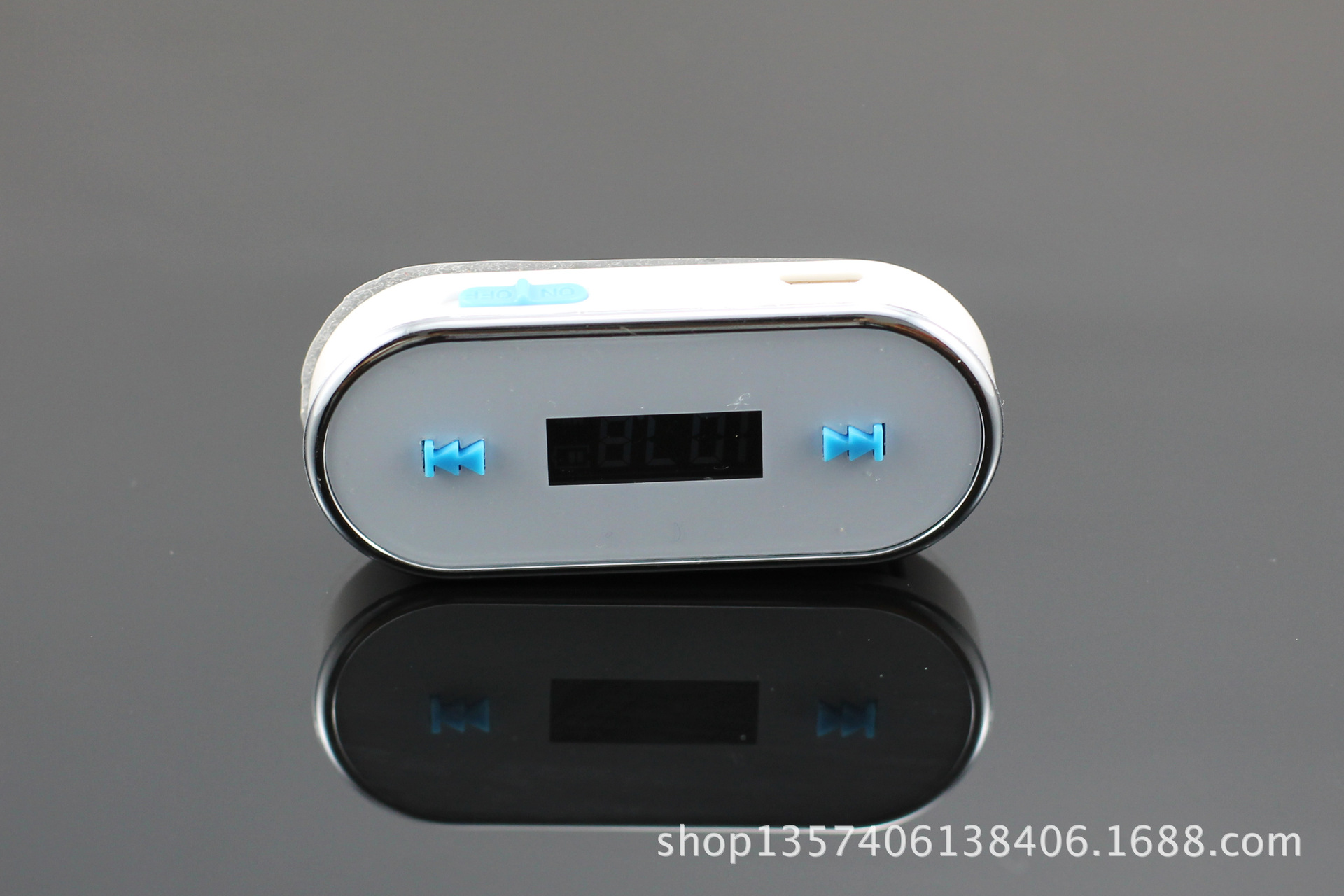 iphone5车载fm发射器 苹果调频发射器 智能手机车载发射器