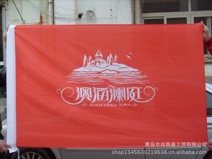 热升华旗帜定做
