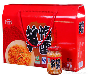熏豆茶：一道独特的江南风味