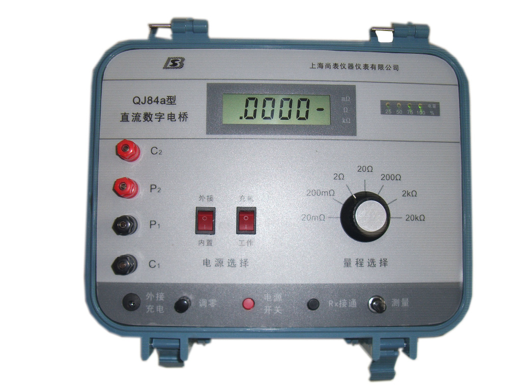 上海尚表仪器生产qj83a-1直流数字电桥