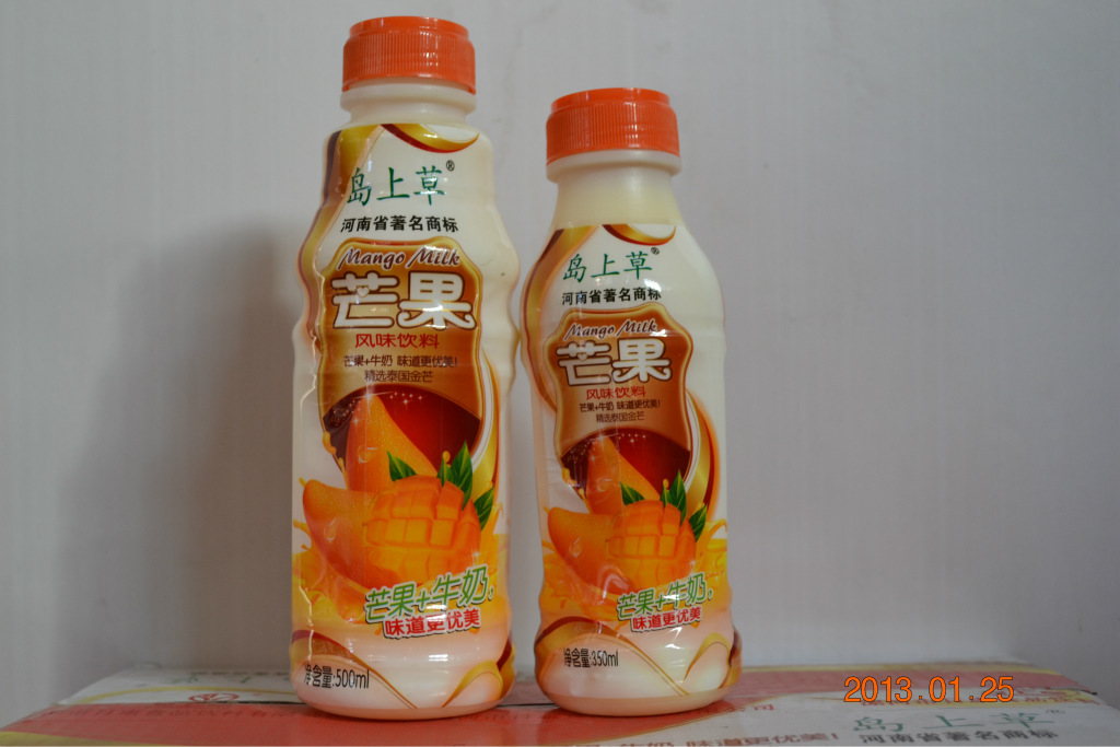 功能饮料-岛上草芒果牛奶饮料 诚招区域代理-漯河市日康食品饮料有限