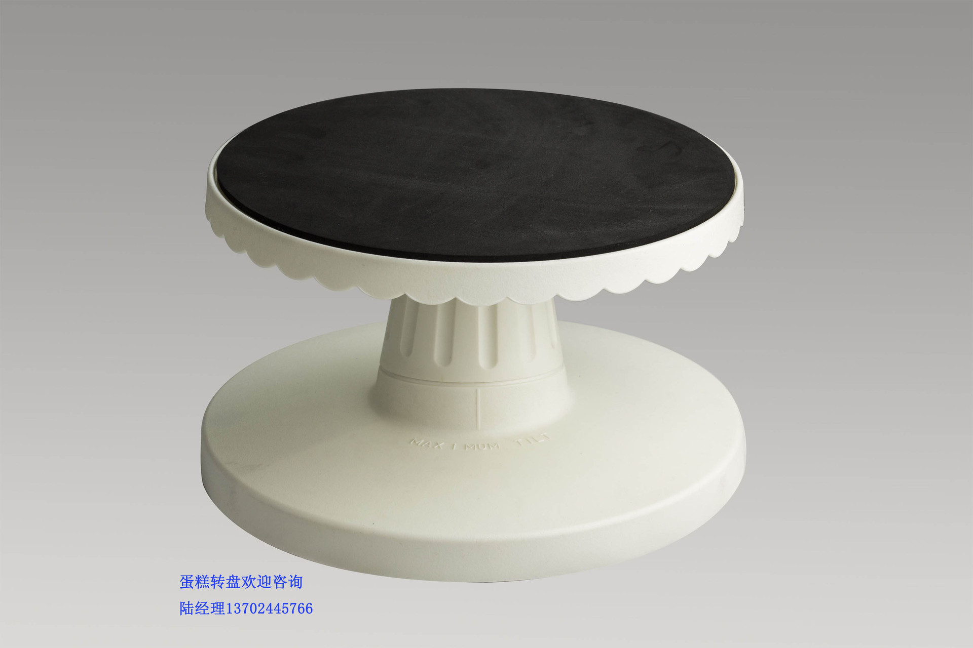 供应蛋糕转盘旋转器
