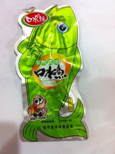 口水娃 口水鱼 毛毛鱼 小鱼仔/小鱼干 独立小包装 批发 15g*20包