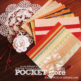 五彩斑斓~彩虹条 diy必备~10张入 a款