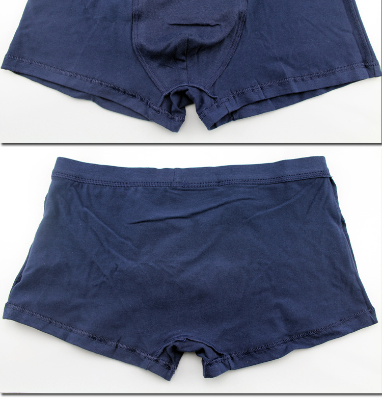 宝蕾弹力棉男士内裤 平角u凸中腰印花抗菌保健透气 内裤 两条盒装