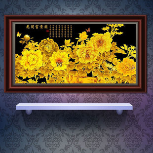 若轩精准印花全珠绣彩珠绣圆珠十字绣金色牡丹花开富贵