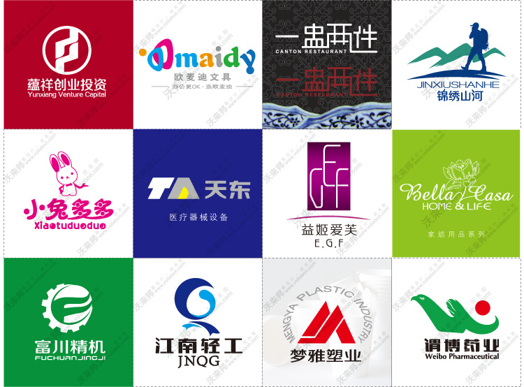 上海设计公司为中小企业提供文化创意行业标志设计,logo标志设计