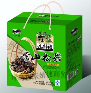 【沂蒙明珠】九间棚 蒙山松菇 中秋礼盒 送礼佳品