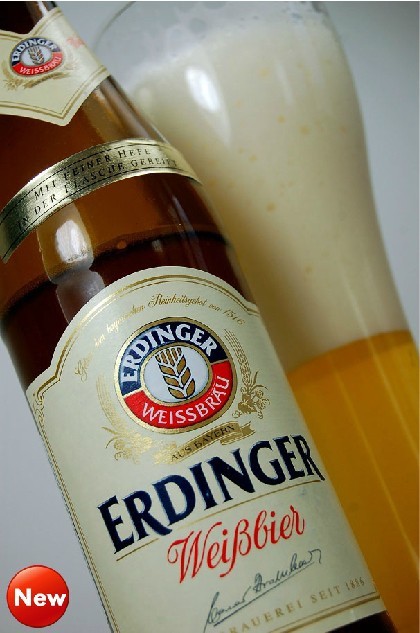 德国啤酒艾丁格纯小麦白啤酒精酵型500ml12瓶装