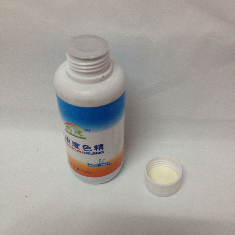 乐建牌 油性木器漆色精 聚酯漆调色色精 着色剂150g