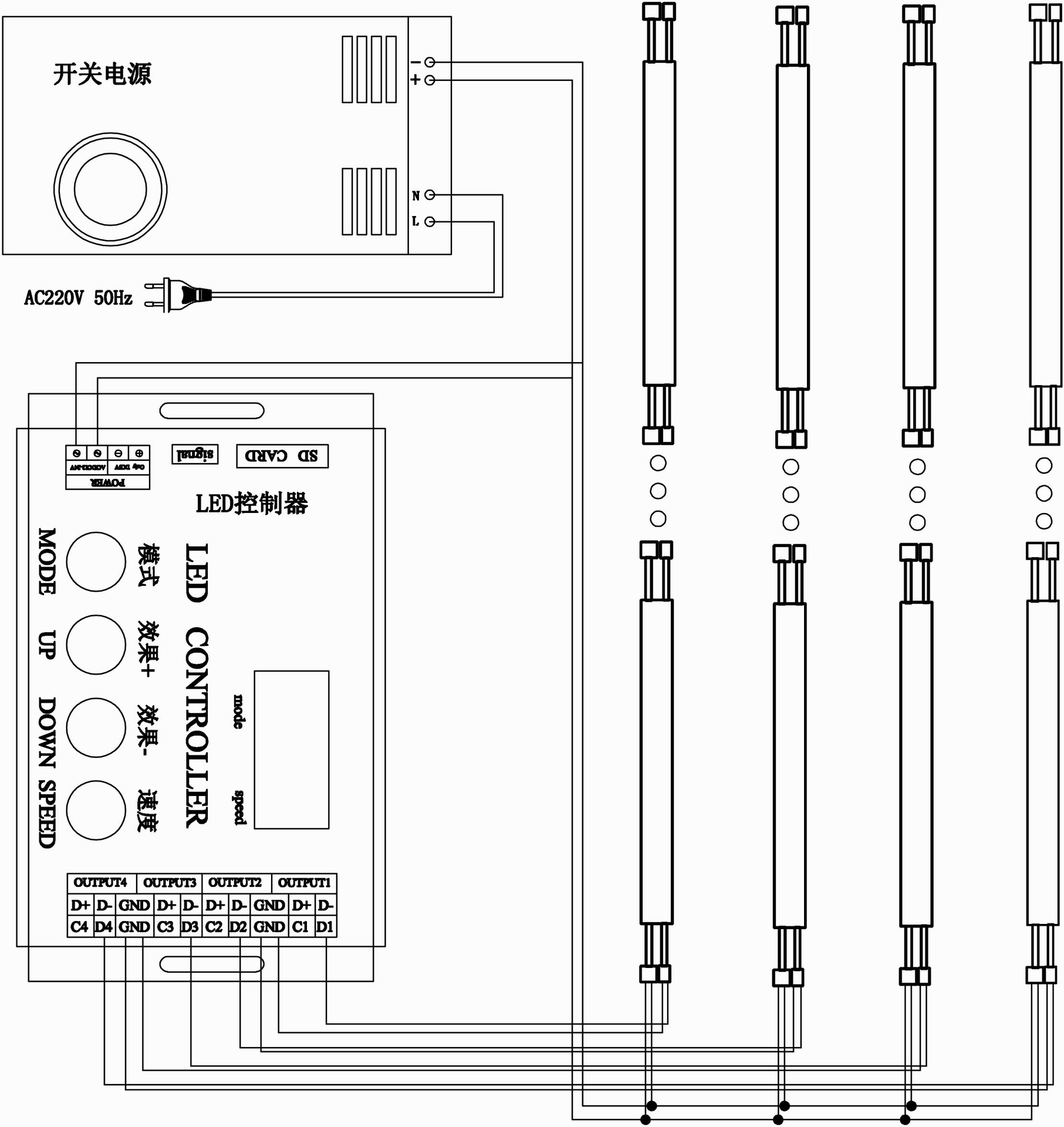 带rf无线遥控sd卡控制器 可控dmx512护栏管 点光源等外控工程灯具