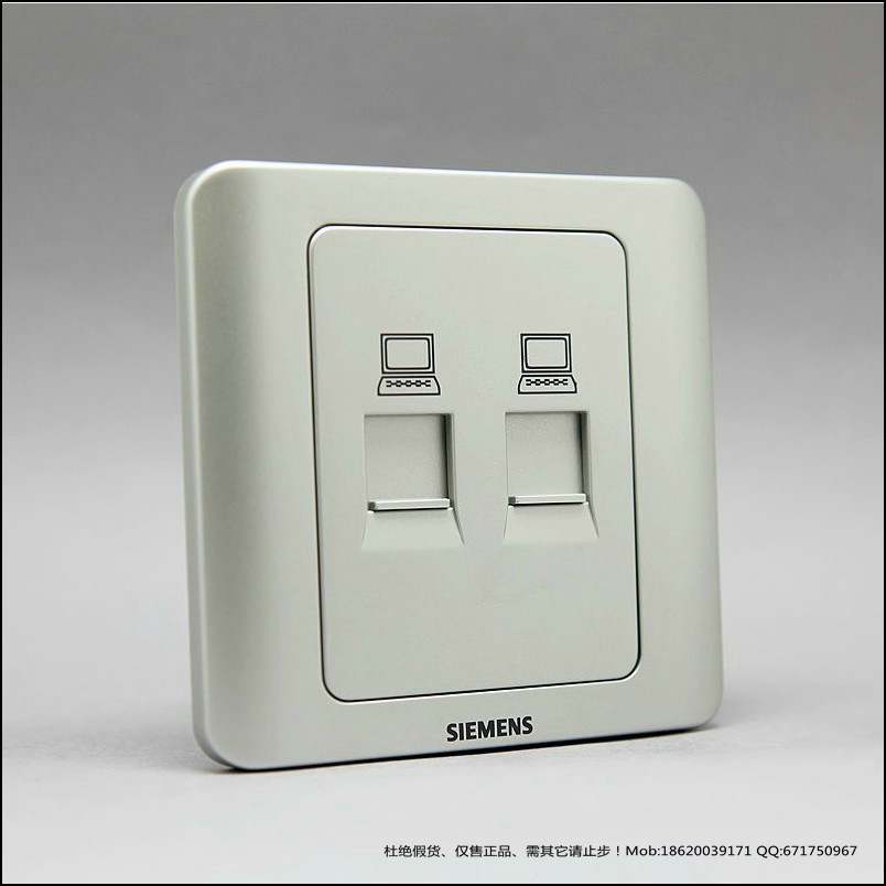 远景-彩银色 二位八芯电脑插rj45 (六类,非屏蔽) 5tg0128-1cc122