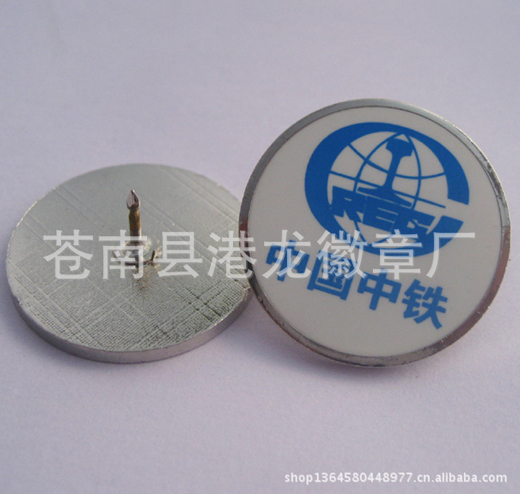 金属徽章定制：传承经典的艺术