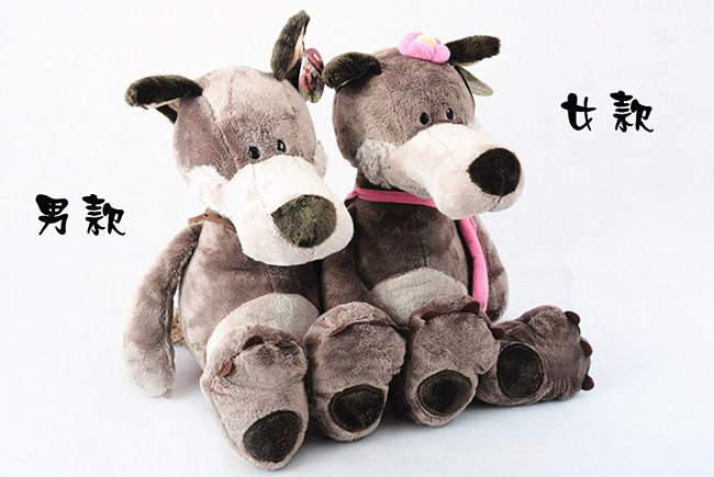 正品nici情侣狼公仔 毛绒玩具批发