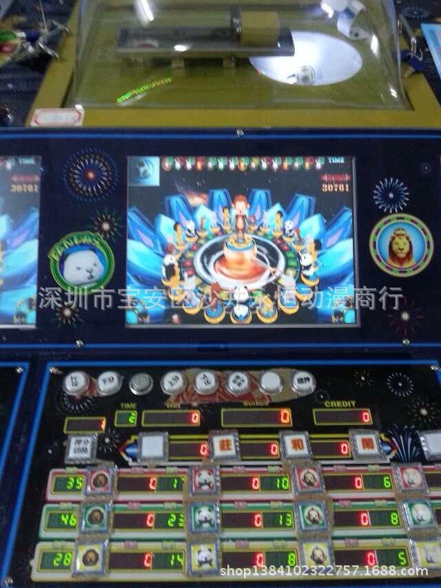 实物六狮王朝机, 3d动物实物机,六狮实物,实物动物机 单挑实物图片_9