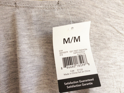 外贸原单george旗下g21品牌原单a字型亮片几何图案背心