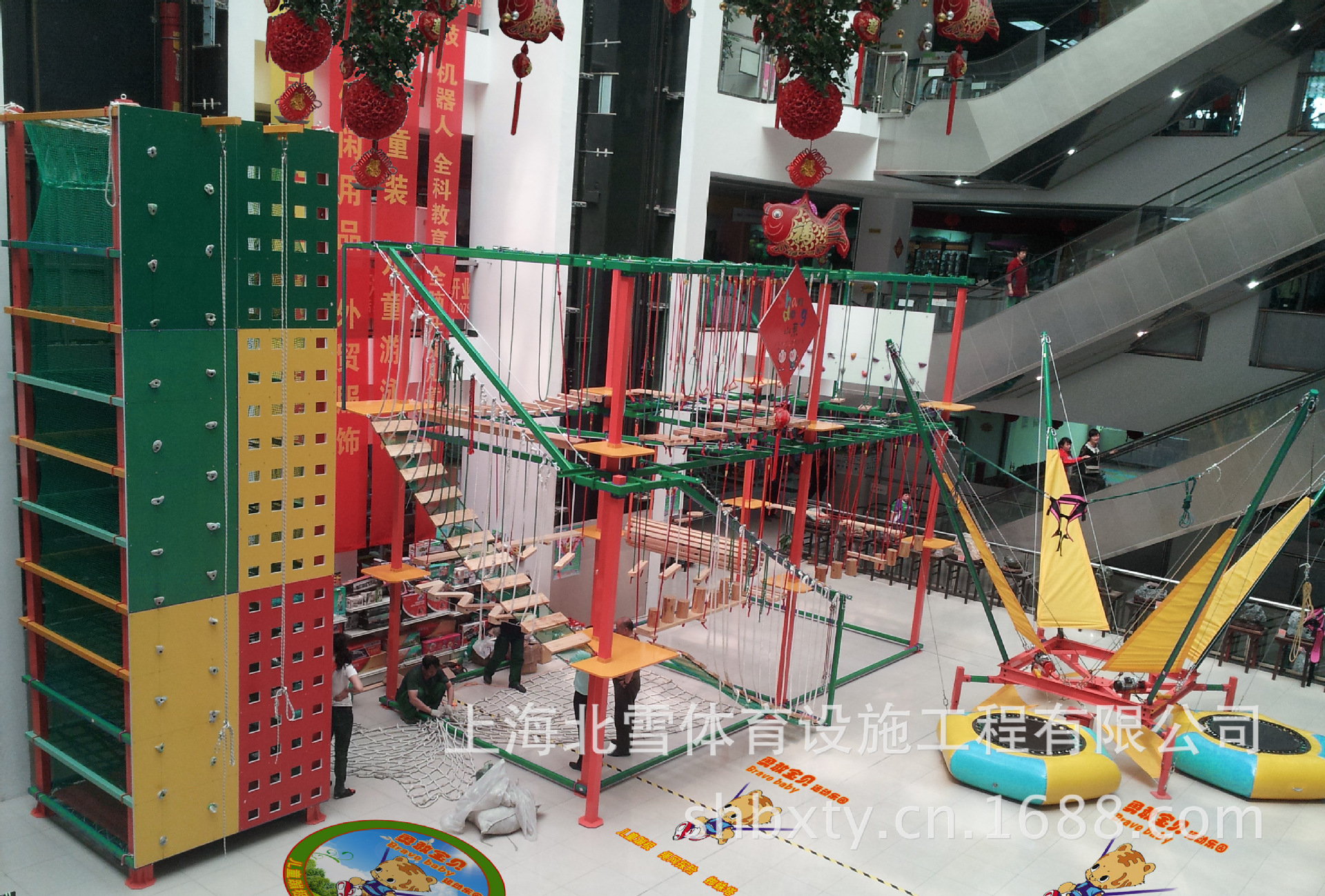 儿童蹦极 哈你小孩运动乐园类似器材设备 拓展训练 哈皮小孩